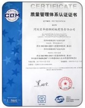 Vantagens de constru&ccedil;&atilde;o do baixo custo do armaz&eacute;m da constru&ccedil;&atilde;o de a&ccedil;o da grade 40*100 0