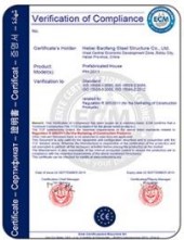 Vantagens de constru&ccedil;&atilde;o do baixo custo do armaz&eacute;m da constru&ccedil;&atilde;o de a&ccedil;o da grade 40*100 1