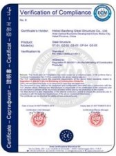 Vantagens de constru&ccedil;&atilde;o do baixo custo do armaz&eacute;m da constru&ccedil;&atilde;o de a&ccedil;o da grade 40*100 2