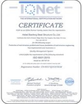 Vantagens de constru&ccedil;&atilde;o do baixo custo do armaz&eacute;m da constru&ccedil;&atilde;o de a&ccedil;o da grade 40*100 3